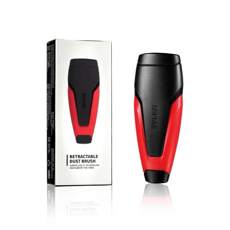 DSPIAE Double-Ended Retractable Dust Brush