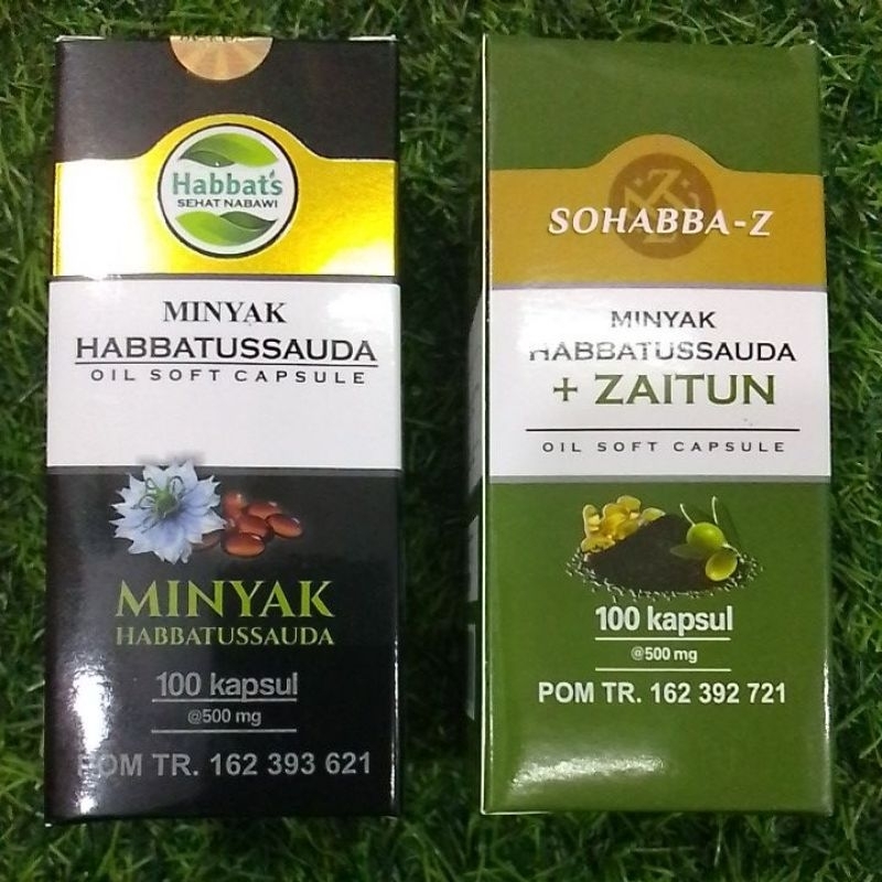 HABBATUSSAUDA SOFTGEL ฮับบะตุสเซาดาอ2แบบ