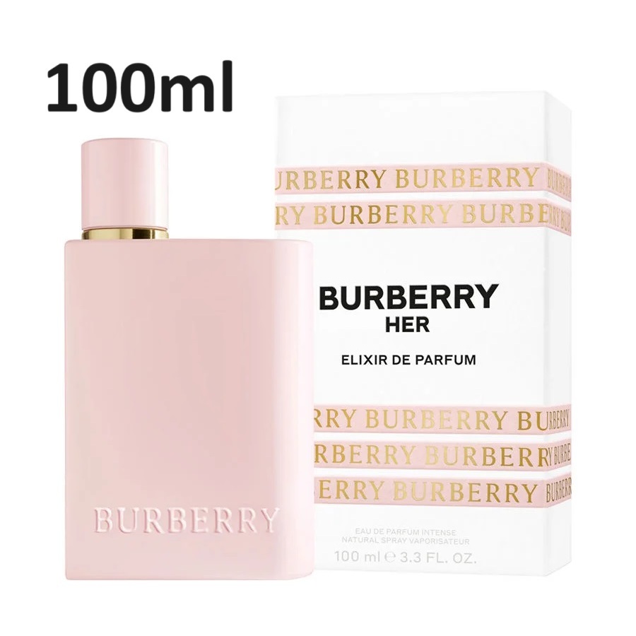 BURBERRY HER ELIXIR EDP 100ml (อิลิเชีย)