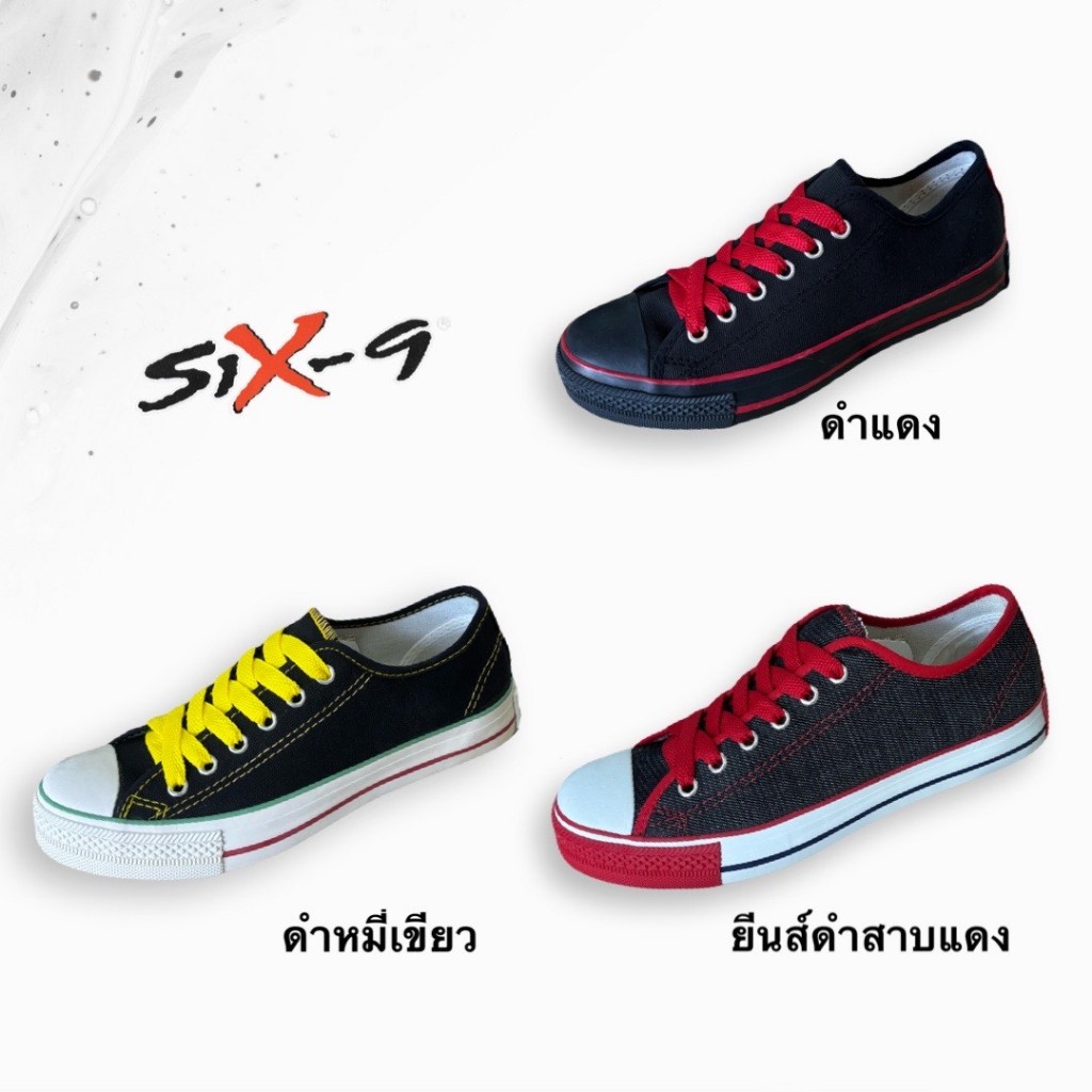 Six9 รองเท้าผ้าใบUSผูกเชือกแฟชั่น พื้นยางพารา เบอร์37-43 ของพร้อมส่ง มีเก็บเงินปลายทาง รุ่น591