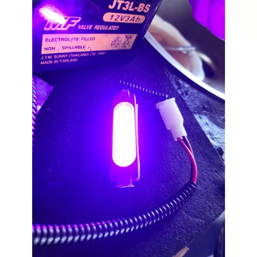 ฝาครอบหน้าแต่ง ไฟ LED สำหรับ Giorno+ thumbnail 5
