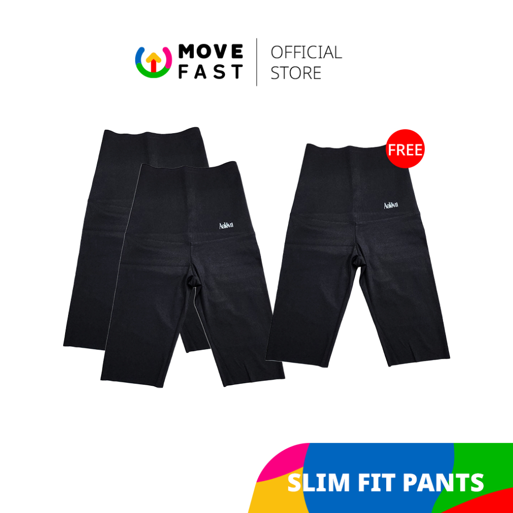 Aelova - Slim Fit Pants (2 ตัวแถมฟรี 1 ตัว)  กางเกงออกกำลังกาย ฟิตเนส แค่ใส่ก็เบิร์นแล้ว ส่งฟรี