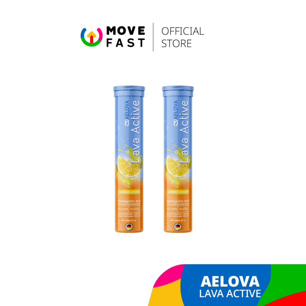 AELOVA - LAVA ACTIVE เอโลวา ลาวาแอคทีฟ 2 หลอด [โปรทดลอง] ส่งฟรี