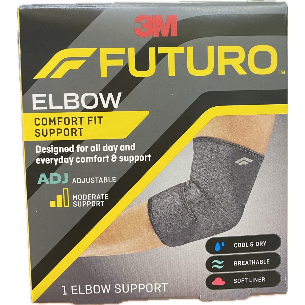 Futuro Elbow Comfort Fit Support ADJ ฟูทูโร่ พยุงข้อศอก ปรับกระชับได้