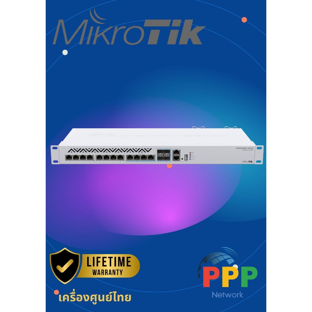 MikroTik Smart Switch CRS312-4C+8XG-RM