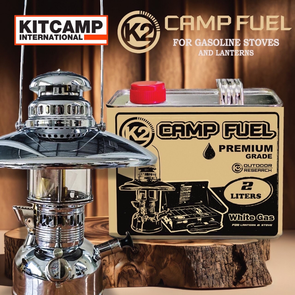 น้ำมันตะเกียง K2 CAMP FUEL ขนาด 2 ลิตร น้ำมันเบนซินขาวเกรดพิเศษ ใช้สำหรับตะเกียงน้ำมัน และเตาน้ำมัน