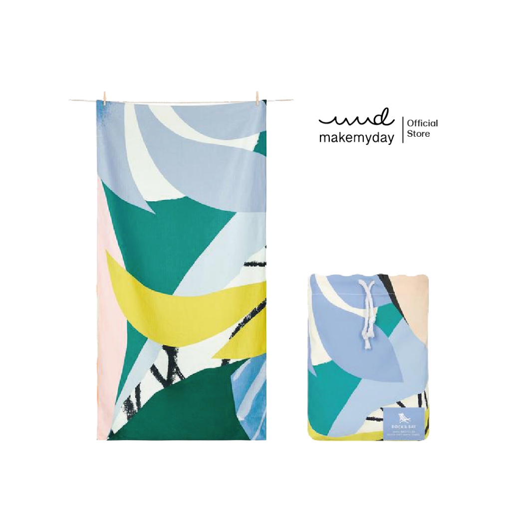 Dock&Bay ผ้าเช็ดตัวแห้งไว รุ่น Home Towel สี SAPO SANCTUARY นำเข้าจากอังกฤษ