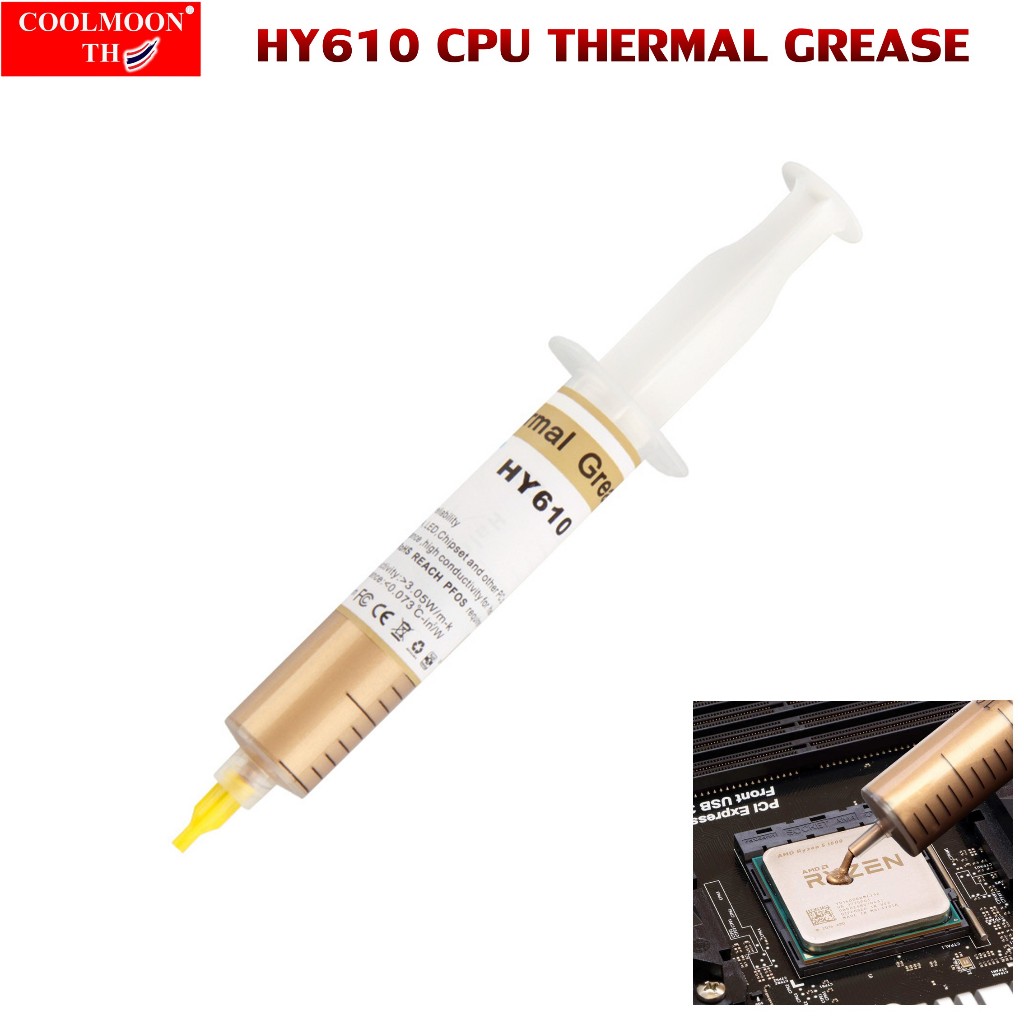 HY610 CPU Thermal Grease Gold ซิลิโคนระบายความร้อน สำหรับคอมพิวเตอร์ และอุปกรณ์อิเล็กทรอนิกส์