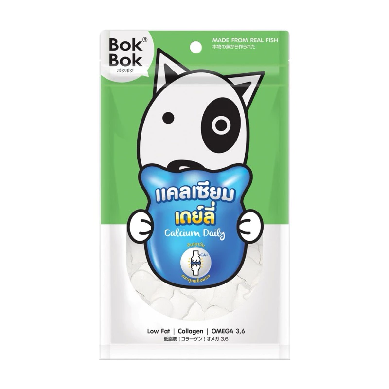 แคลเซียม เดย์ลี่ Bok Bok ขนมน้องหมา ผงกระดูกปลาอัดเม็ดผสมนมแพะ 100% บำรุงกระดูก ไขข้อสะโพก