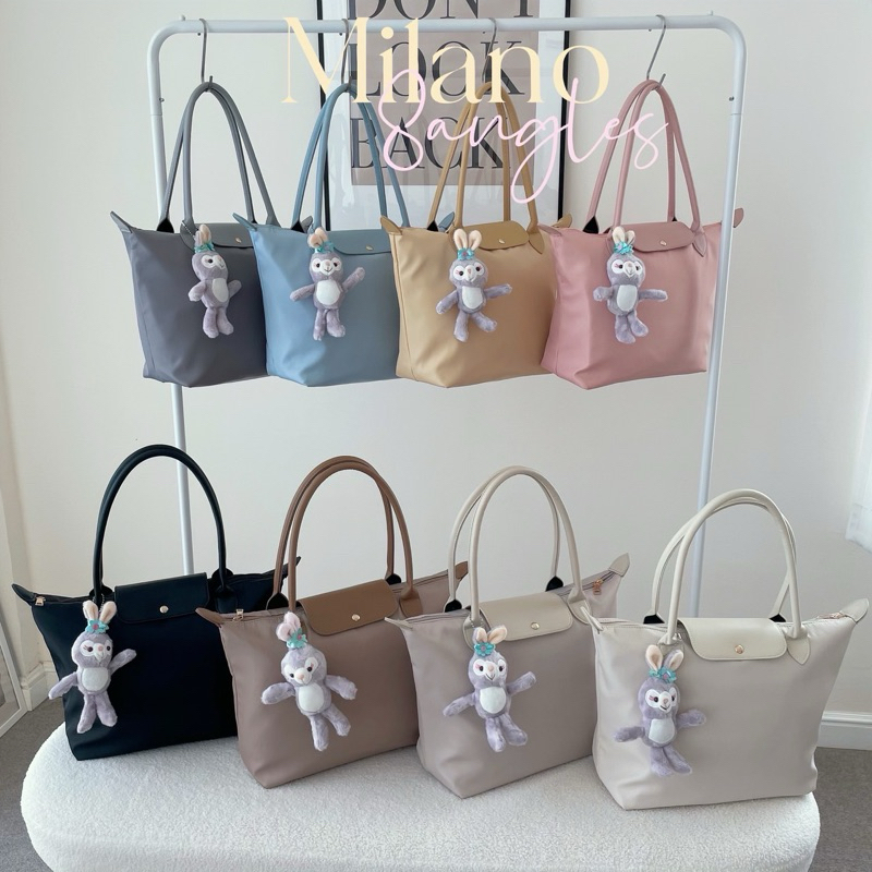 กระเป๋ารุ่น Milano แถมพวงกุญแกกระต่าย luna [พร้อมส่ง ] by 8anglesshop รหัสสินค้า C075