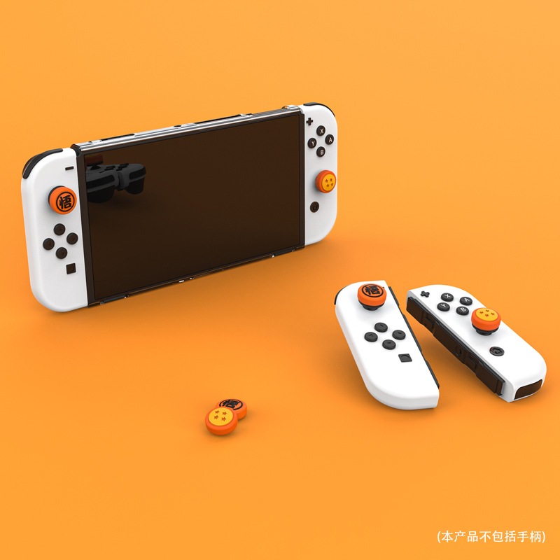 ยางอนาล็อค Ps4 ps5 nintendo switch ซิลิโคนใส่จอย drangonball humb Stick Grip Cap Thumbstick Joystick Cover Case for PS4