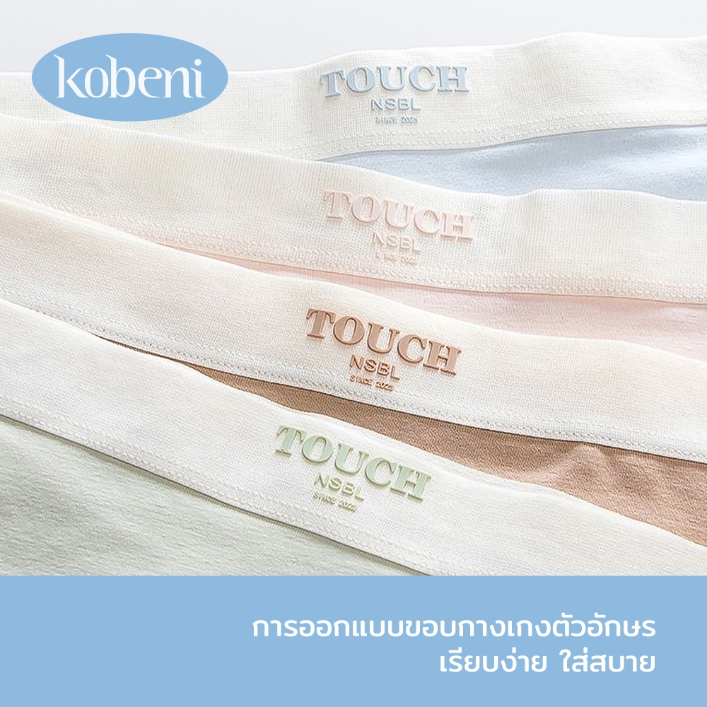 รูปภาพ 4