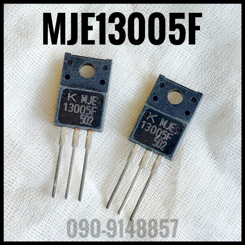 [2pcs] MJE13005F ทรานซิสเตอร์