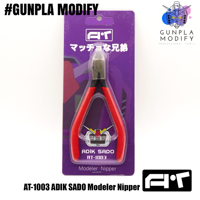 คีมตัดเกรดพรีเมียม AT1003 Adik Sado Premium Single Edge Nipper คีมตัดใบมีดคมเดียว บางพิเศษ