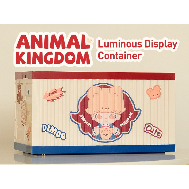 Dimoo Animal Kingdom Series - Luminous Display Container