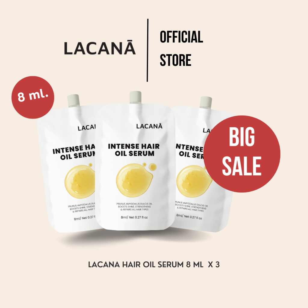 LACANA HAIR OIL SERUM แบบซอง 8 ml.โปร 3 ซอง