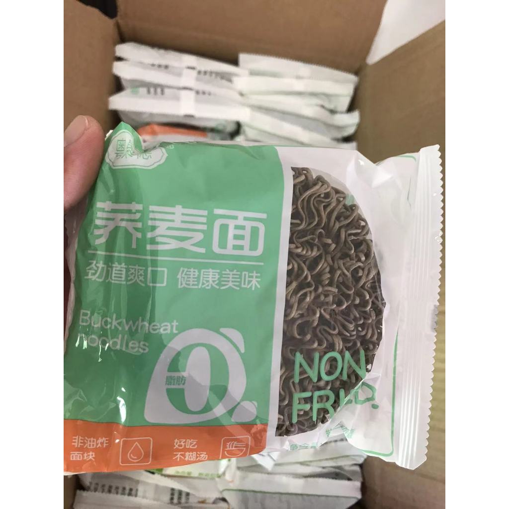 บะหมี่ผัก ถุง60g บะหมี่ผักเพื่อสุขภาพ คละสี คละรส ไม่ผสมแป้ง เหนียว นุ่ม อร่อย มีประโยชน์ บะหมี่กึ่งสำเร็จรูป干面 ราคา ถูกที่สุด ดีลบีเคเค แกลเลอรีภาพที่ 4