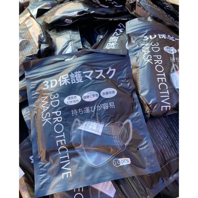 หน้ากาก3D แมส 3D หน้ากากอนามัย หน้ากากเกาหลี 1 แพ็ค 10 ชิ้น สินค้าพร้อมส่ง