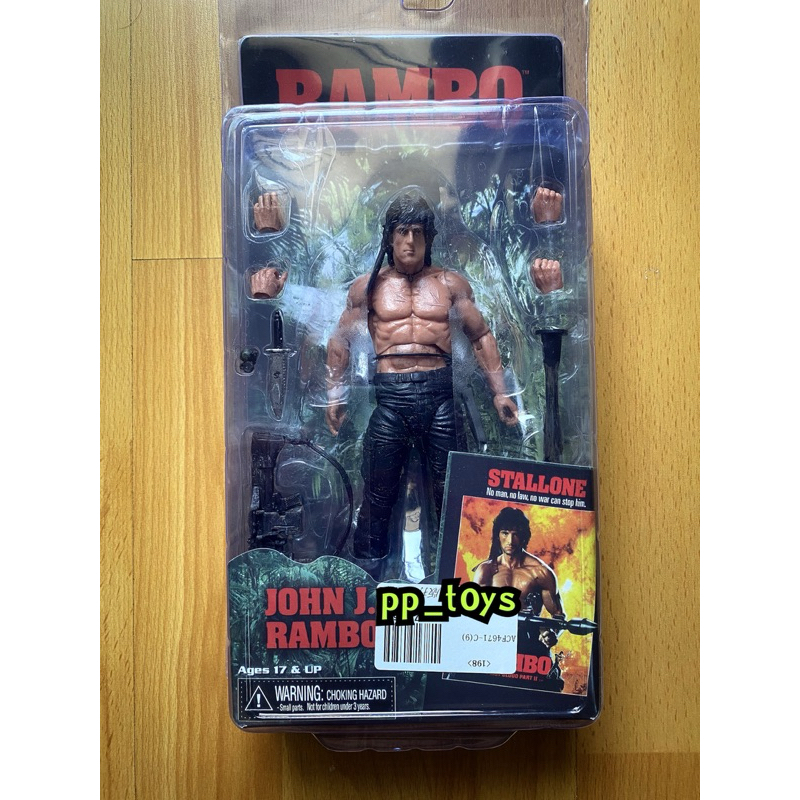 NECA Rambo First Blood 7" Action Figure