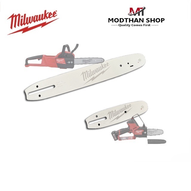 Milwaukee อะไหล่ บาร์โซ่ สำหรับเลื่อยโซ่ ไร้สาย Milwaukee มีให้เลือกสำหรับ M12 FHS-0X หรือ M18 FCHSC