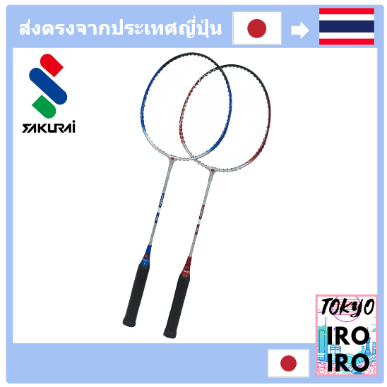 [ส่งตรงจากญี่ปุ่น] ไม้แบดมินตัน SAKURAI Trading (SAKURAI) CALFLEX SB-501W 2 แพ็ค
