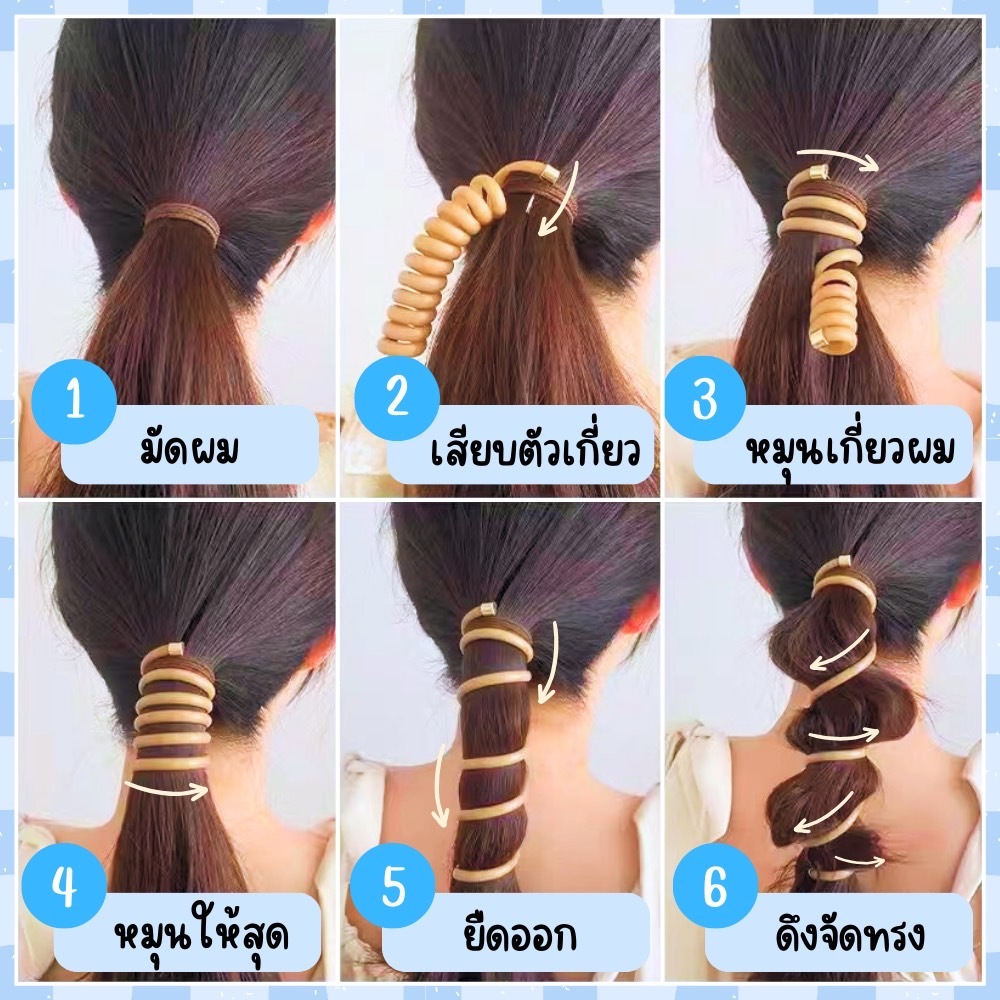 ยางรัดผมแบบเกลียว ยางมัดผมเด็ก รัดผมหางม้า ลายการ์ตูน แฟชั่นเด็กผู้หญิง น่ารัก สีสันสดใส (ราคา 1 ชิ้น) พร้อมส่ง!!! - รูปที่ 4