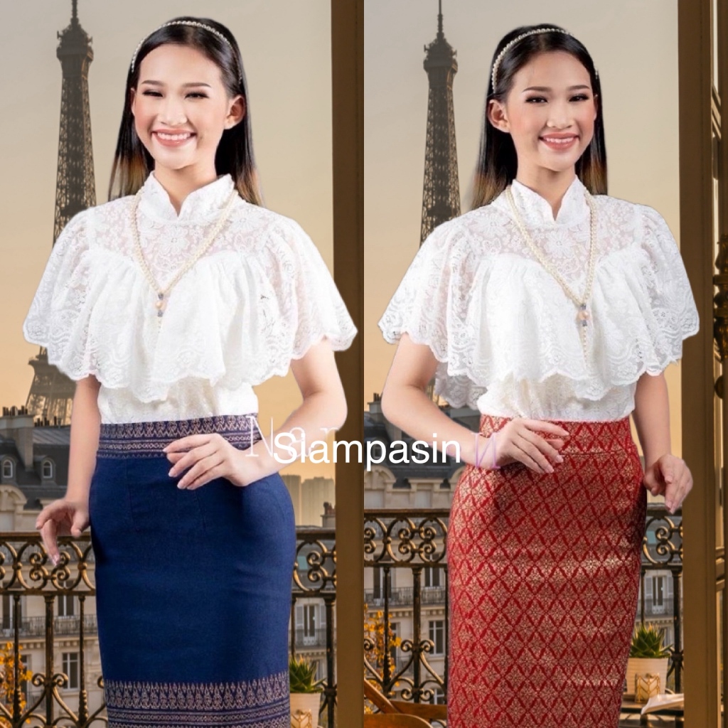 PTT เสื้อลูกไม้ เกรดพรีเมี่ยม มีไซส์ใหญ่ อก S M L XL XXL, 46-48 49 50 นิ้ว สีขาว อ๊อฟไวท์ นางฟ้า กามินใส่