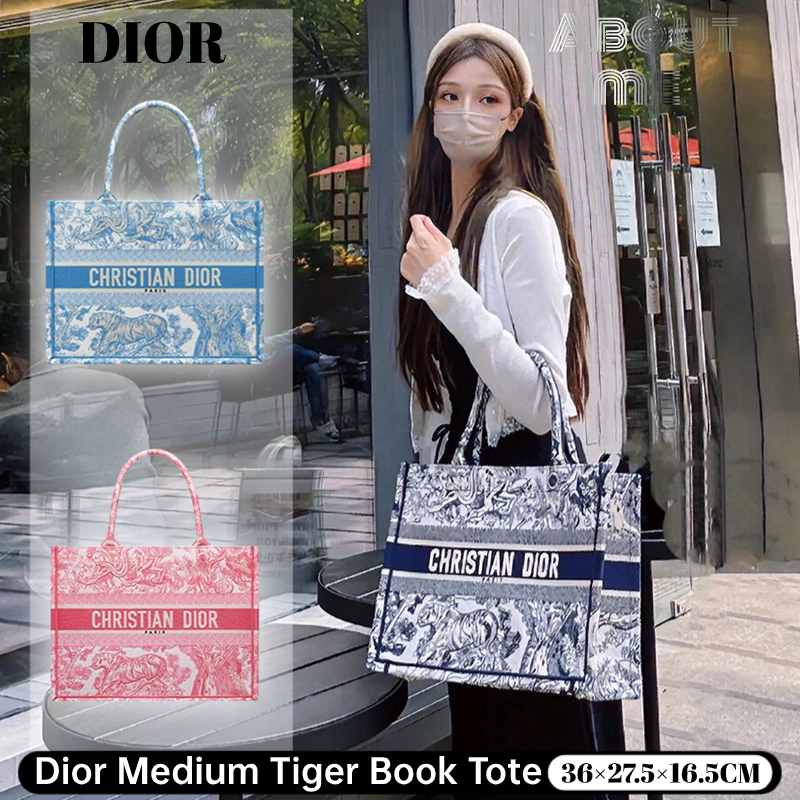 ดิออร์ 💯Dior Medium Tiger Book Tote💯กระเป๋าถือ/กระเป๋าช้อปปิ้งผู้หญิง