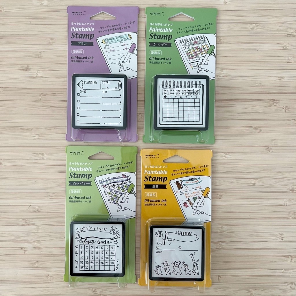 #paintablestamp midori japan
