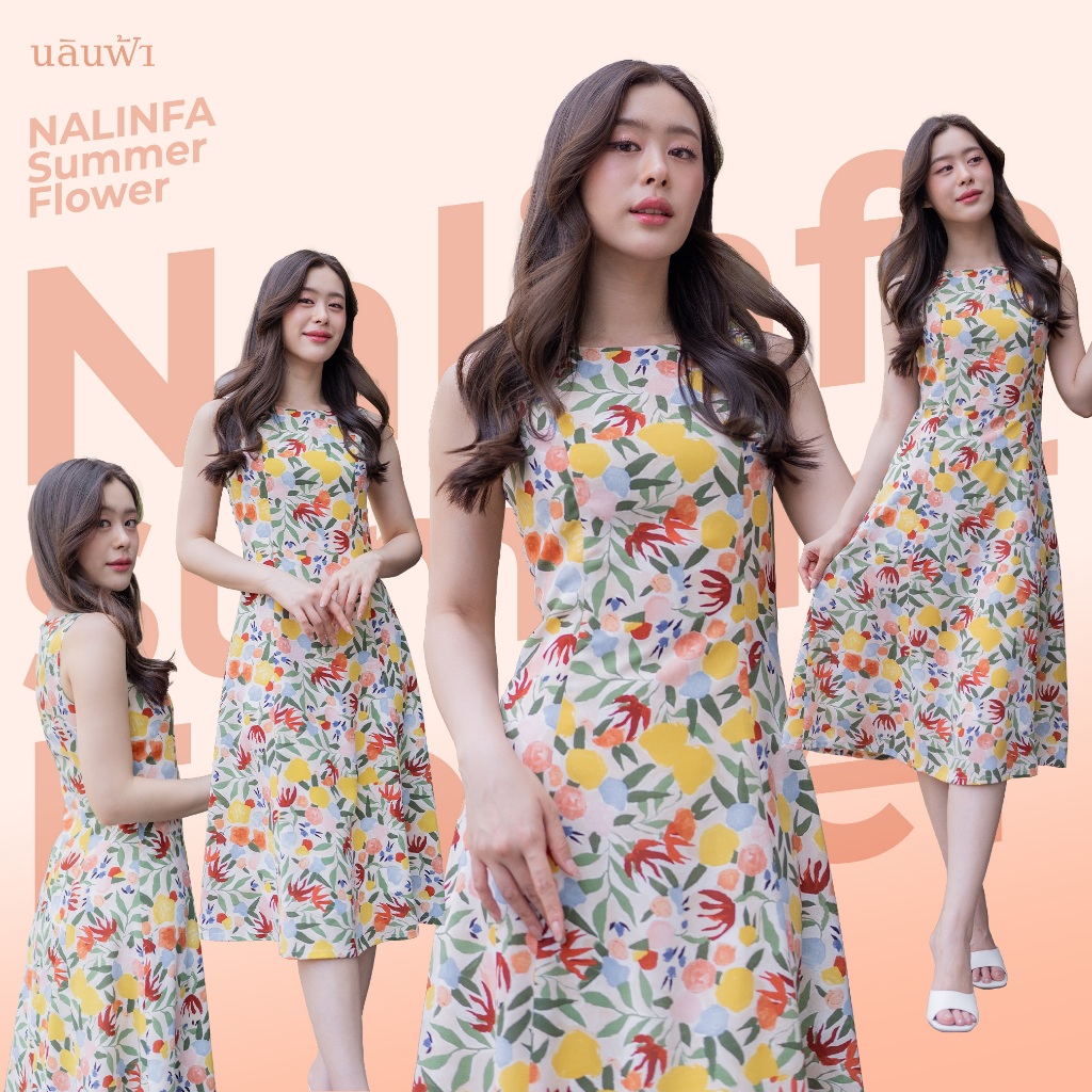 NALINFA Summer Flower - เดรสแขนกุดลายดอกไม้สีสดใส กระโปรงทรงย้วยนิดๆ By Nalinfa