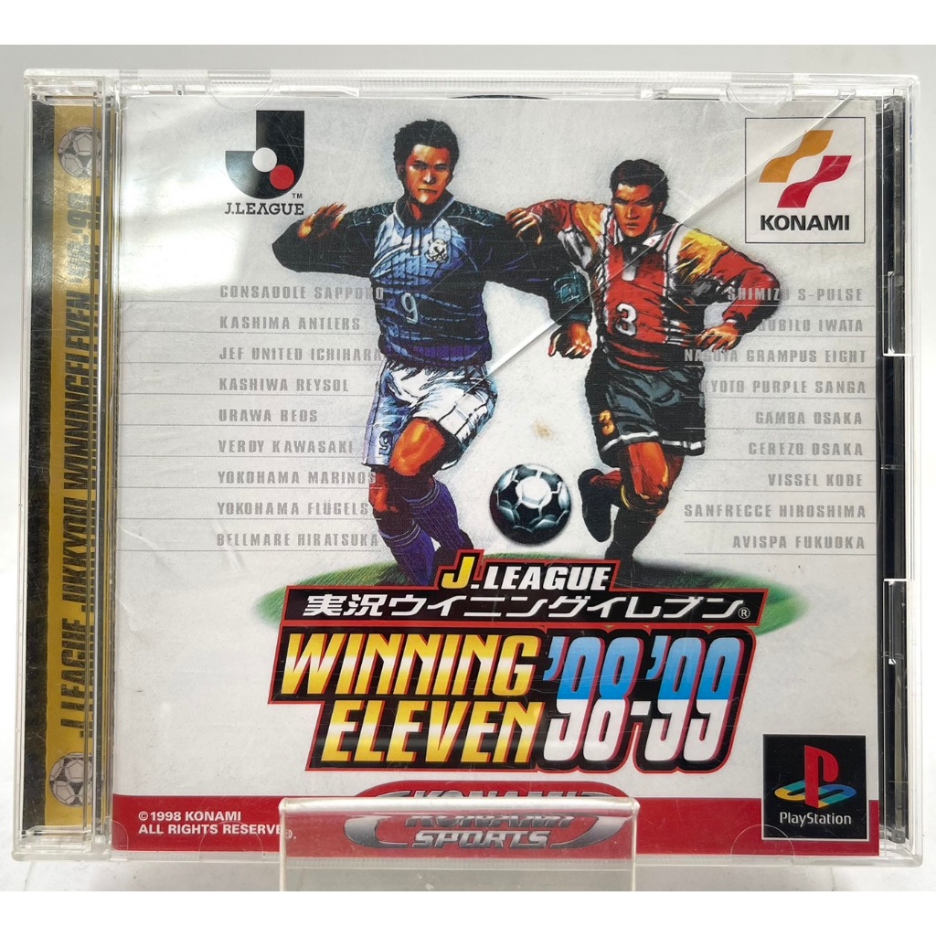 J.League Winning Eleven '98-'99 (No Spinecard) (Jp) (Ps1)