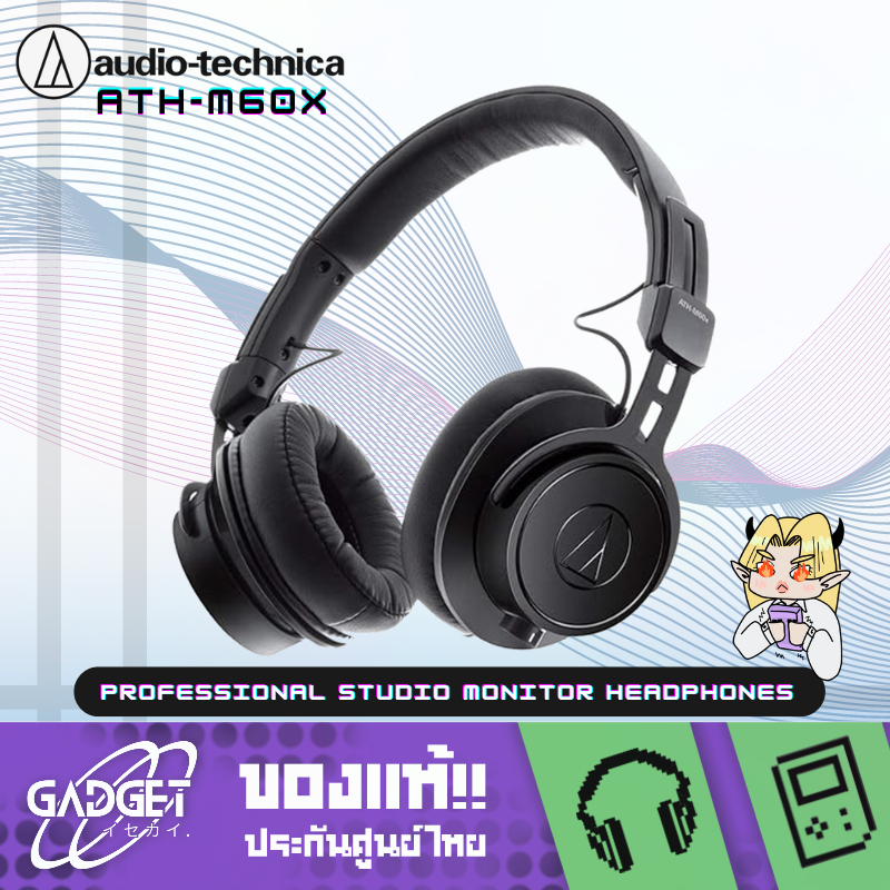 Audio-Technica ATH-M60x On-Ear Professional Monitor Headphones