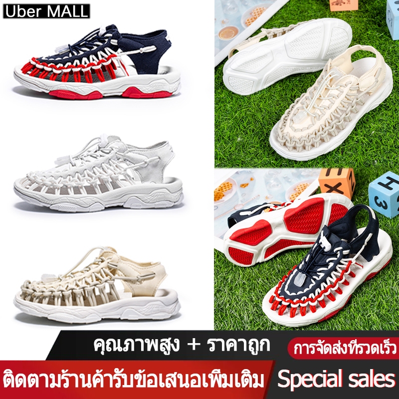 【มีหลายสีราคาถูก】kid's sandalsรองเท้าเชือกถักรองเท้าถักสำหรับเด็กสายรุ้งสีดำ, สายรุ้งสีเบจ, สีเบจ, สีเทา, สีดำ,ขนาด25-35