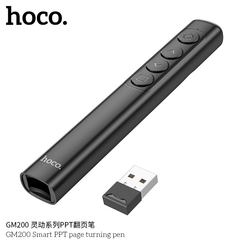 HOCO GM200 เลเซอร์พอยเตอร์ ควบคุมสไลด์ เปลี่ยนหน้า  hyperlink สำหรับนำเสนอ PPT พรีเซนต์ Laser Pointer