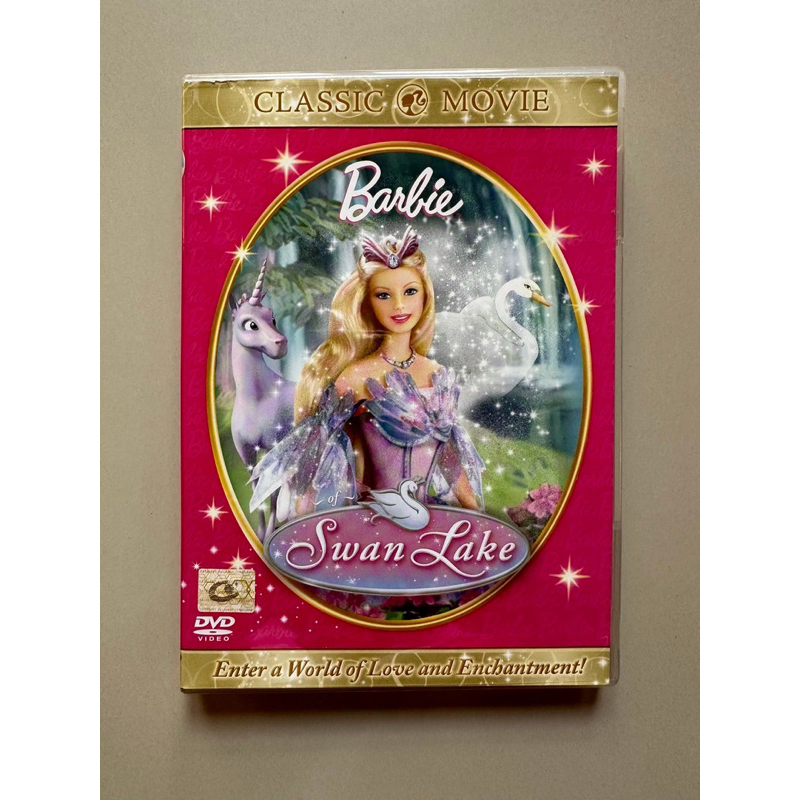 เรื่อง Barbie Of Swan Lake บาร์บี้ เจ้าหญิงแห่งสวอนเลค