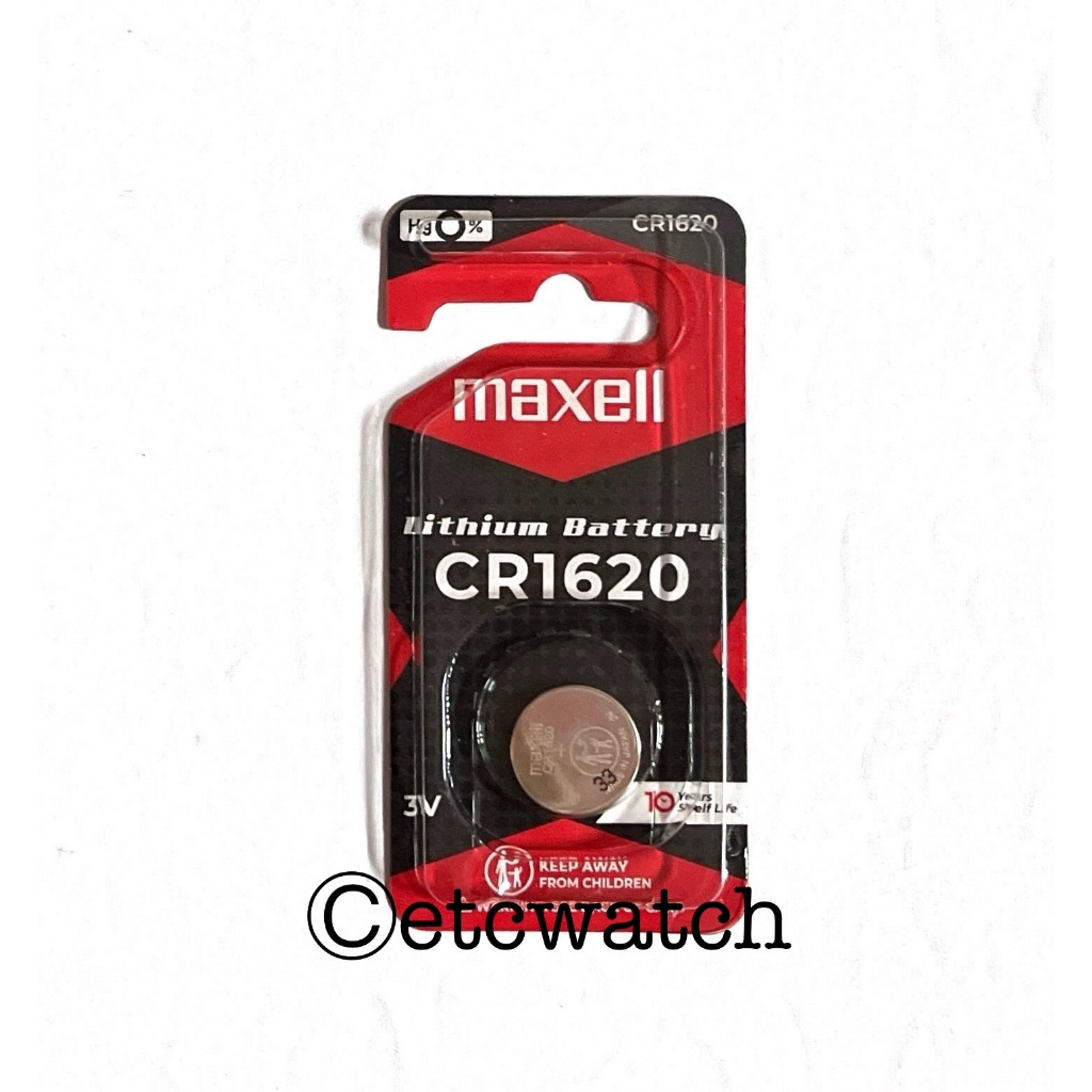 ถ่านกระดุม Maxell CR1620 1 ก้อน