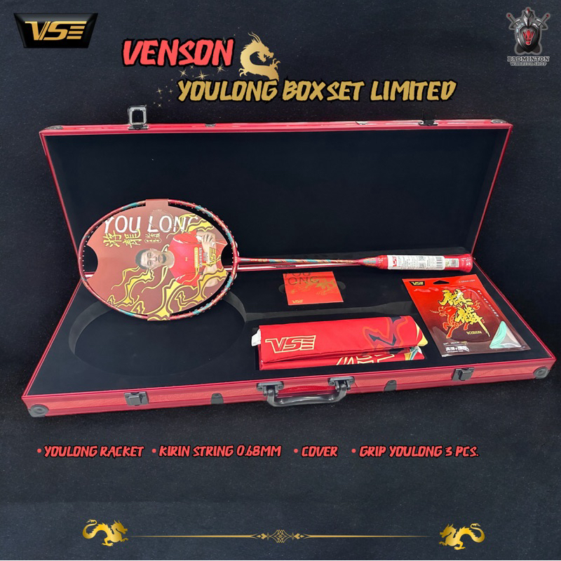 ไม้แบดมินตัน VS Youlong LTD box set