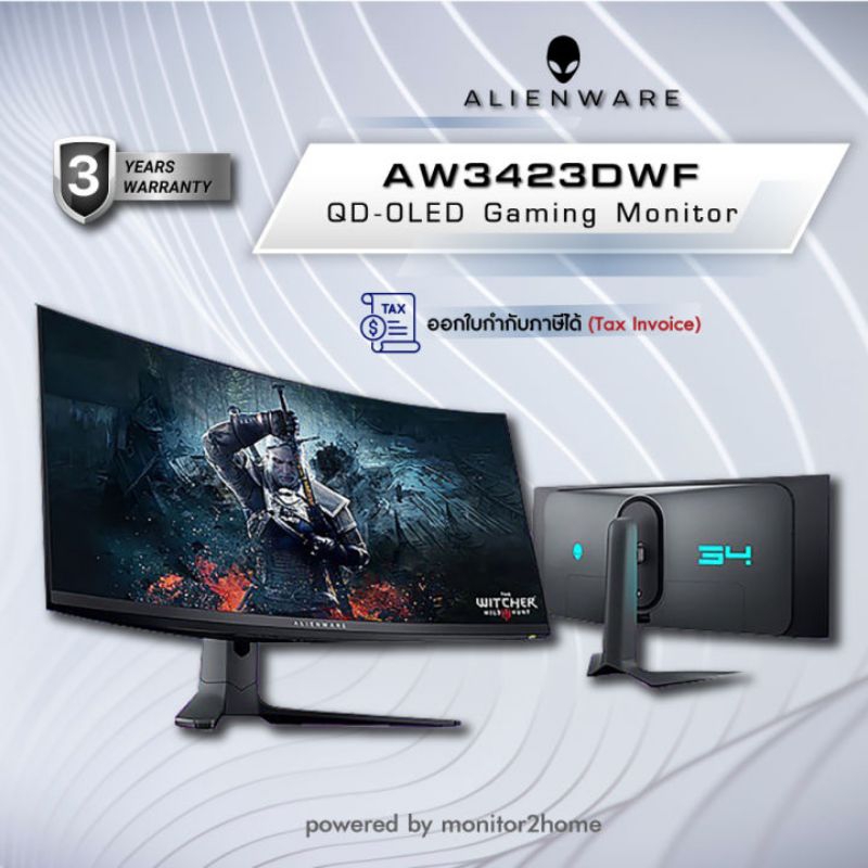 Alienware AW3423DWF 34 Inch QD-OLED (3440 x 1440) Curved Gaming Monitor,165Hz,0.1ms,AMD Free-Sync,Dark Side of the Moon