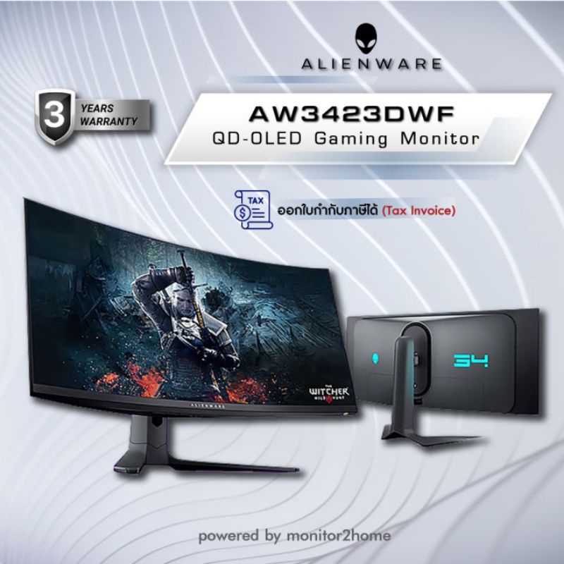 Alienware AW3423DWF 34 Inch QD-OLED (3440 x 1440) Curved Gaming Monitor,165Hz,0.1ms,AMD Free-Sync,Da