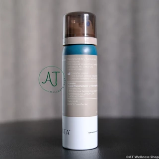 Esenta Skin Barrier Spray สเปร์ยเคลือบผิวป้องกันแผลกดทับ (ขวดสีเขียว) EXP 08/2029