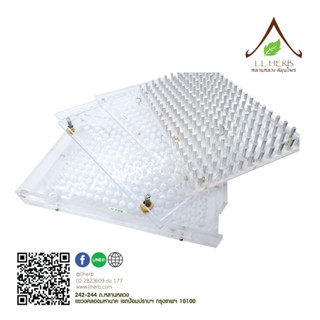 เครื่องบรรจุแคปซูลยา ถาด 200/400 เม็ด Capsule filling manual…