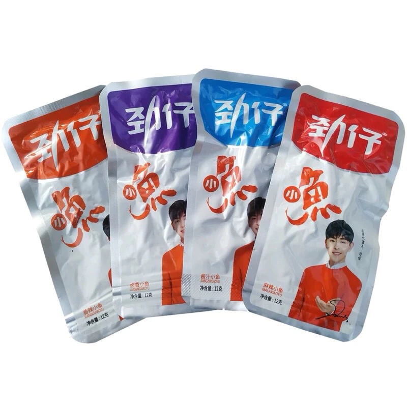 🔥【จินไฉ Jin Zai】ปลาปรุงรสจีนแท้ รสเผ็ดหอม พร้อมทาน | ของว่างรสจัดจ้าน กินเล่นกับเบียร์/ข้าวก็อร่อย thumbnail 8