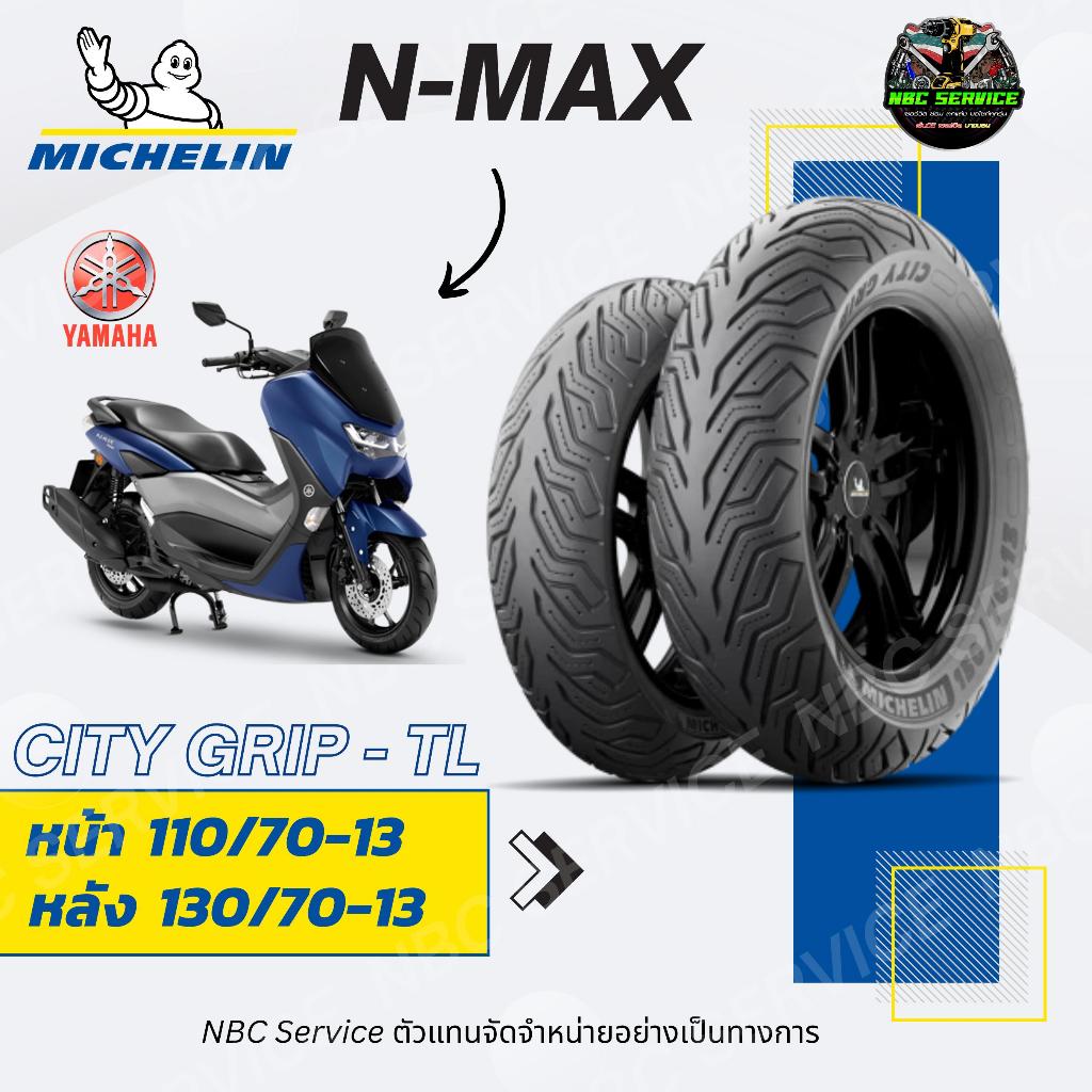 ยาง มิชลิน Michelin รุ่น City Grip TL สำหรับ NMAX

<p>“><center></p>
<h4></h4>
<p><p><font color=