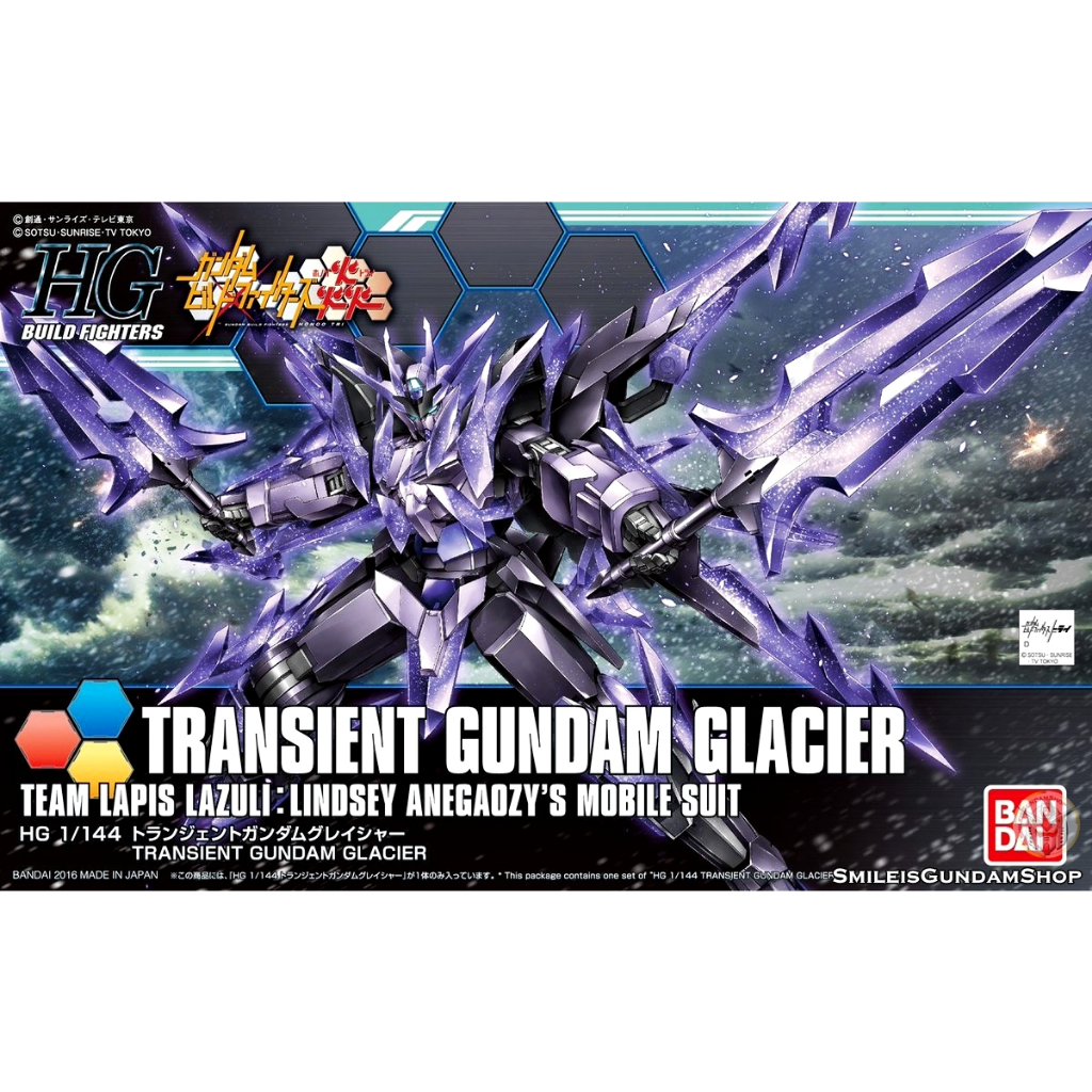 HG BANDAI TRANSIENT GUNDAM GLACIER