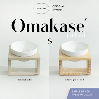 𝗣𝗘𝗧𝗡𝗜𝗧𝗨𝗥𝗘 ミ𝖮𝖬𝖠𝖪𝖠𝖲𝖤' 𝖣𝖨𝖭𝖤 𝖳𝖠𝖡𝖫𝖤 Size ''S'' ชามอาหารสัตว์เลี้ย…