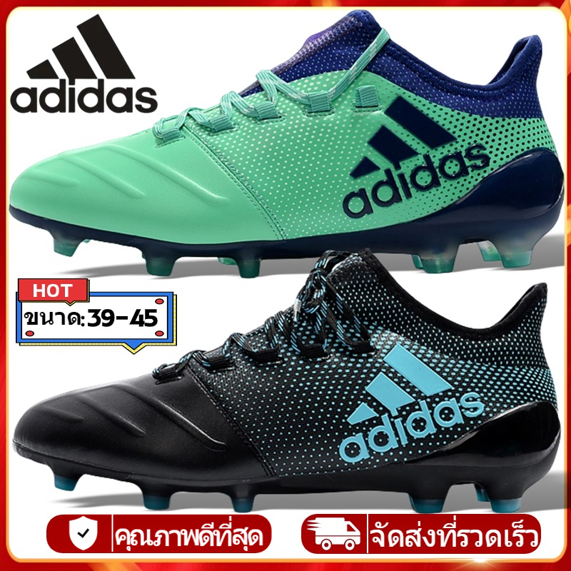 ส่งจากกรุงเท Adidas FG องเท้าสตั๊ด รองเท้าฟุตบอลผู้ชาย รองเท้าฟุตซอลมืออาชีพ รองเท้ากีฬา สตั๊ด ขนาด:39-45