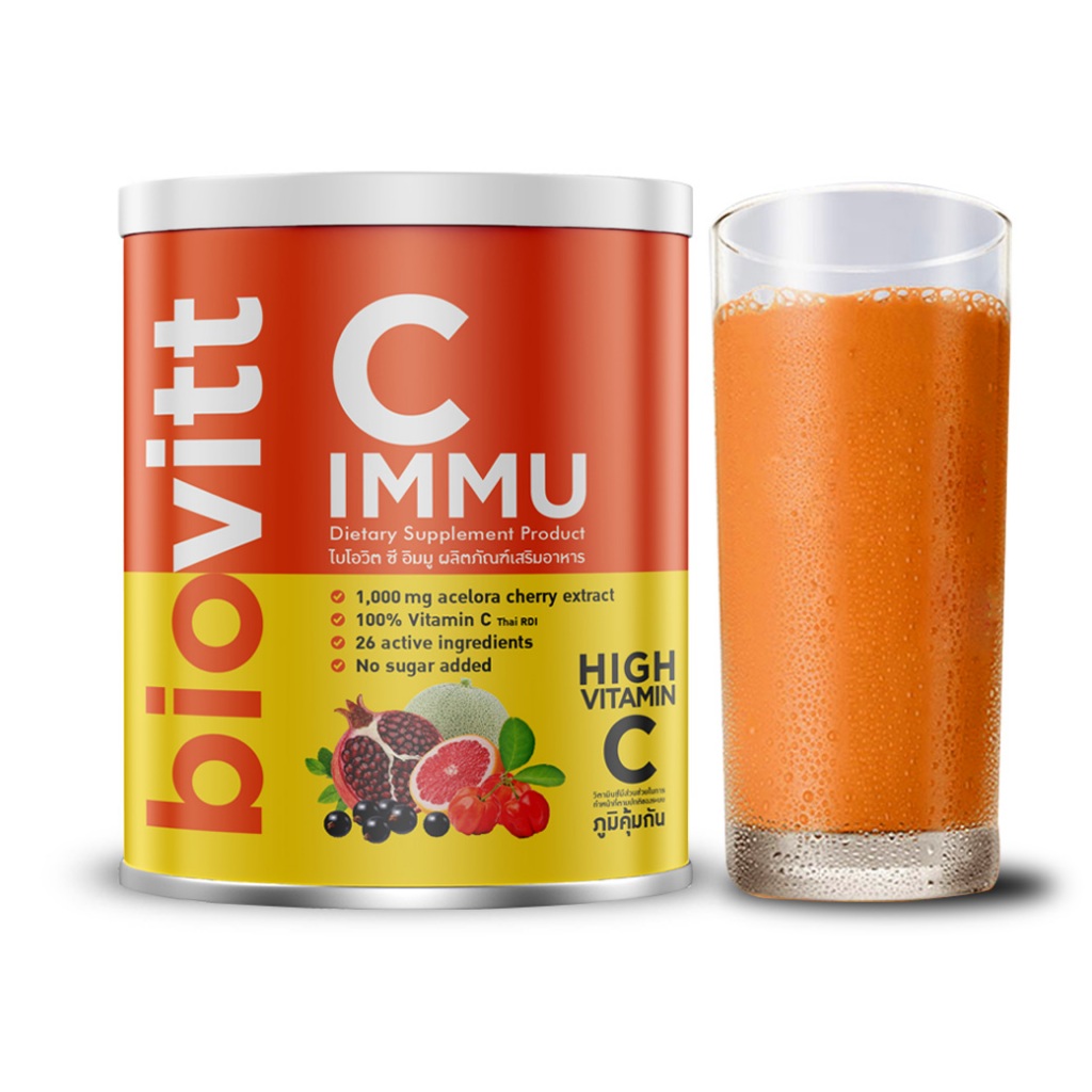 Biovitt C IMMU ไบโอวิต วิตามินซี แบบผง ชงดื่ม  ปรับสมดุลลำไส้ Vitamin C เข้มข้น หอม อร่อย 240 กรัม