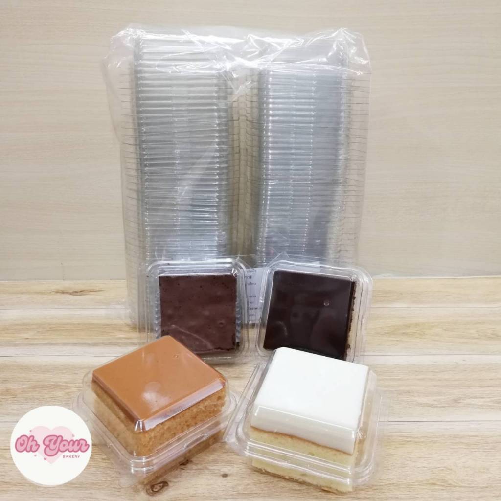 กล่อง FF24 (เทียบเท่า P24) แพ็ค 50 ใบ กล่องเบเกอรี่ ฝาล็อคแน่น ไม่ดีด ไม่เด้ง ปิดสนิท