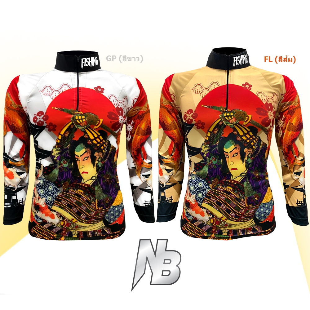 เสื้อตกปลา,ปั่นจักรยาน Samurai Fishing มีให้เลือก 2 สี (สินค้าพร้อมจัดส่ง) ป้องกันแสง UV