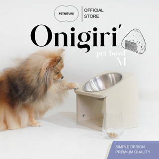 𝗣𝗘𝗧𝗡𝗜𝗧𝗨𝗥𝗘 𝗢𝗻𝗶𝗴𝗶𝗿𝗶 𝗱𝗶𝗻𝗲 𝘁𝗮𝗯𝗹𝗲 𝗽𝗲𝘁 𝗯𝗼𝘄𝗹 🍙Size : M ขนาดกลาง ชาม…